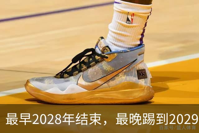 最早2028年结束，最晚踢到2029年！国足世预赛赛程出炉，王钰栋欲扛大旗